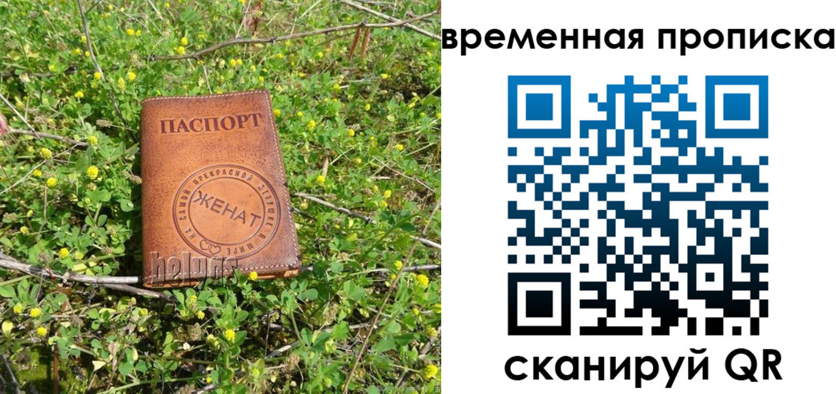 форма 3 в Кирово-Чепецке
